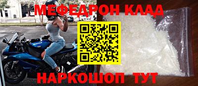 ECSTASY Будённовск