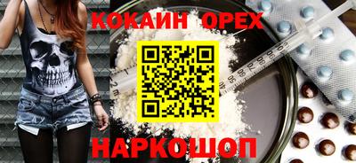 герыч Бугуруслан