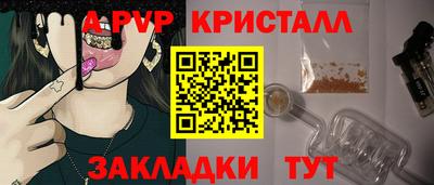 ECSTASY Будённовск