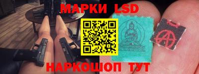ECSTASY Будённовск
