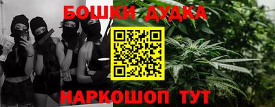 герыч Бузулук