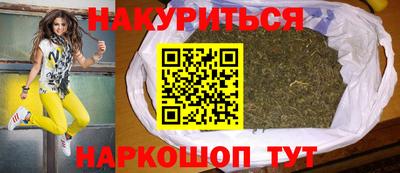ECSTASY Будённовск