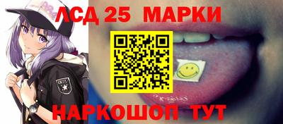 герыч Бузулук