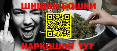 герыч Бузулук