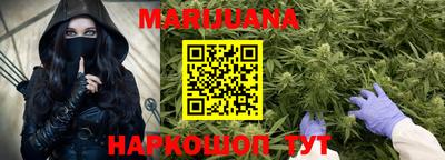 ECSTASY Будённовск