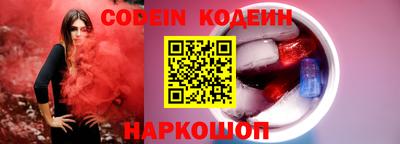 ECSTASY Будённовск