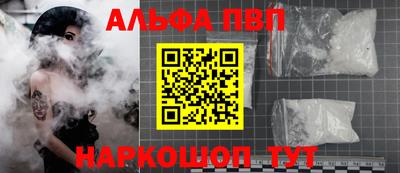 ECSTASY Будённовск