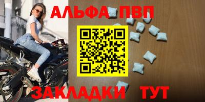 ECSTASY Будённовск