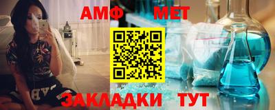 герыч Бузулук