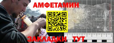 ECSTASY Будённовск
