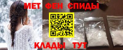герыч Бузулук