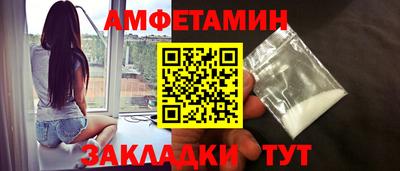 герыч Бузулук