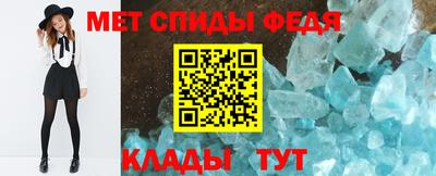 ECSTASY Будённовск