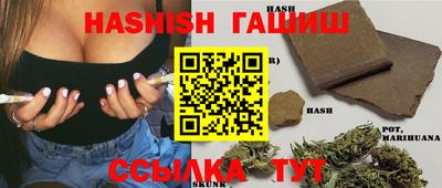 герыч Бугуруслан