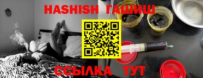 герыч Бузулук
