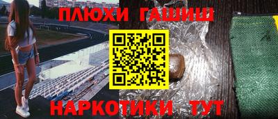 ECSTASY Будённовск
