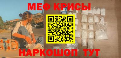 герыч Бугуруслан