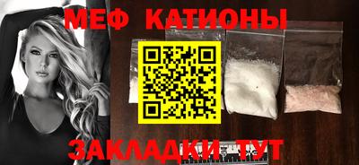 герыч Бузулук