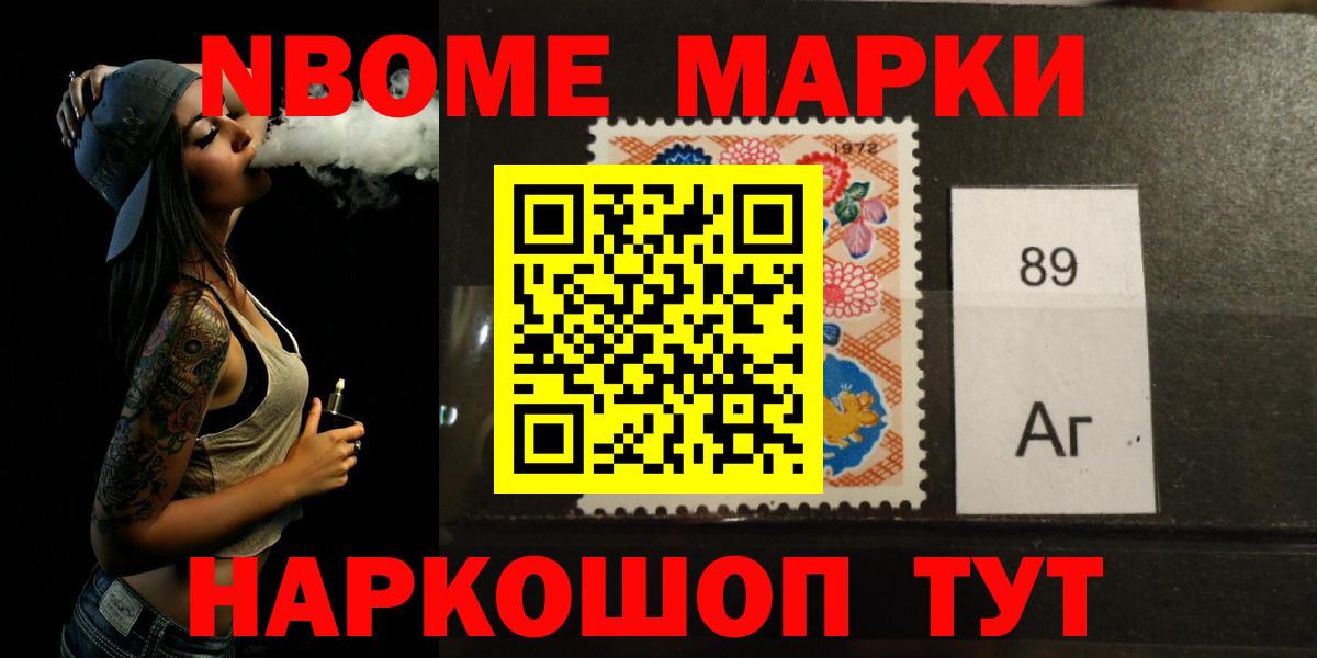 LSD-25 экстази ecstasy Краснотурьинск