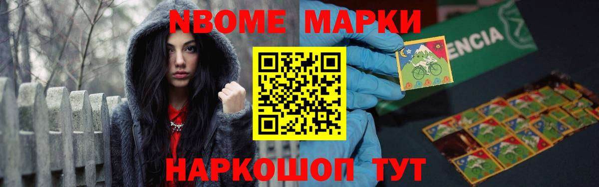 Краснотурьинск  Лсд 25 экстази кислота  LSD-25 экстази кислота  Вход с VPN 